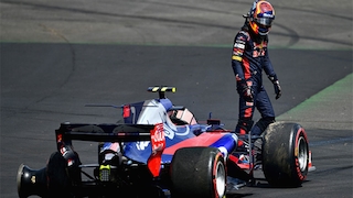 Formel 1