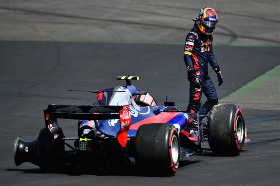 Formel 1
