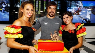 Formel 1