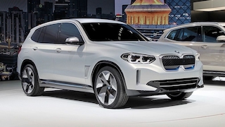 BMW X30 Illustration
