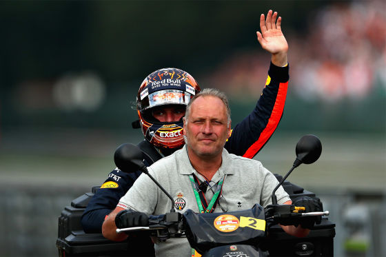 Verstappen