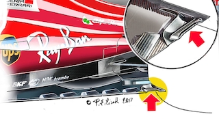 Formel 1 - Bildergalerie: Halo-Designs