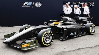 Formel 2: Der Renner für 2018
