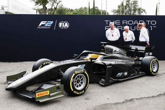 Formel 2: Der Renner für 2018