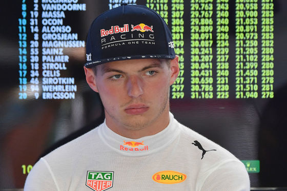 Formel 1