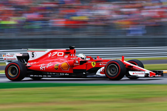 Monza