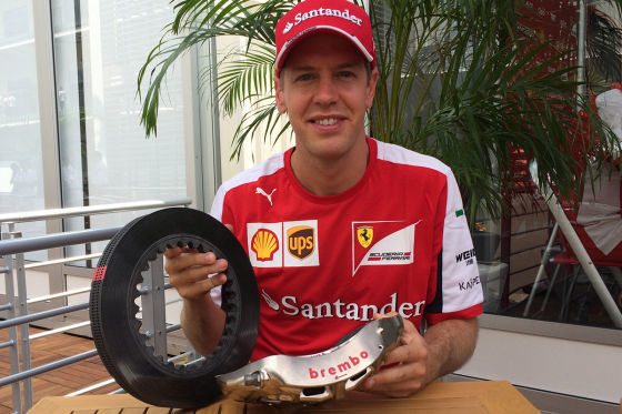 Formel 1