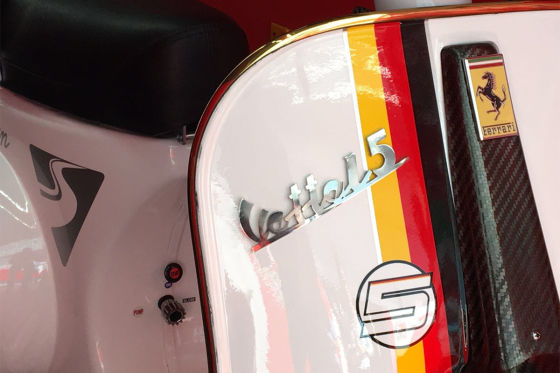 Ferrari