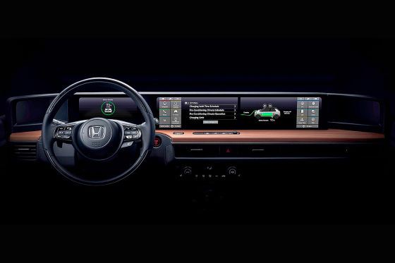Honda E 2020 Test Preis Interieur Auto Iaa Autobild De
