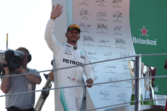 Hamilton