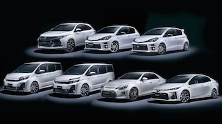 Toyota gründet eigene Performance-Abteilung!