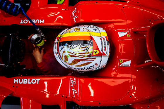 Ferrari