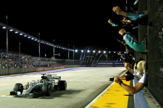 Formel 1