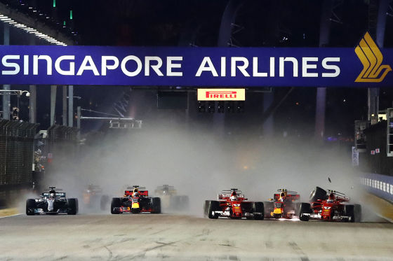 Vettel, Räikkönen, Verstappen