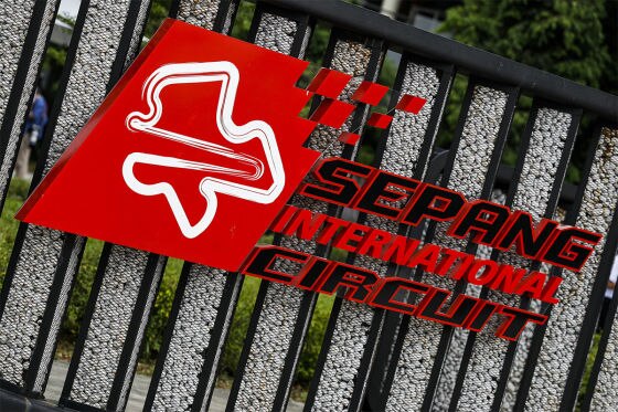 Sepang