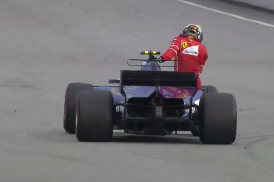 Vettel