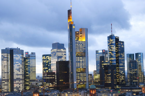 Skyline Frankfurt