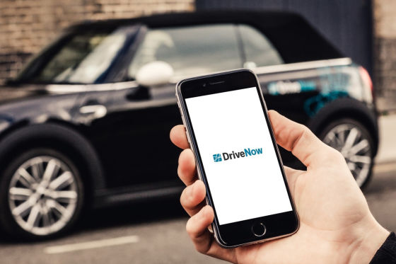 DriveNow: Registrierung