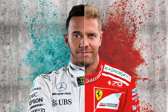 Formel 1