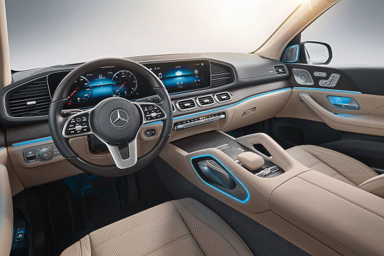 Das ist der neue Mercedes GLS!