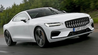 Polestar 1 (2017): Vorstellung