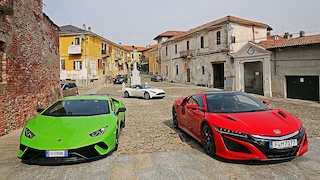 Aston Martin DB11 Honda NSX Lamborghini Huracán