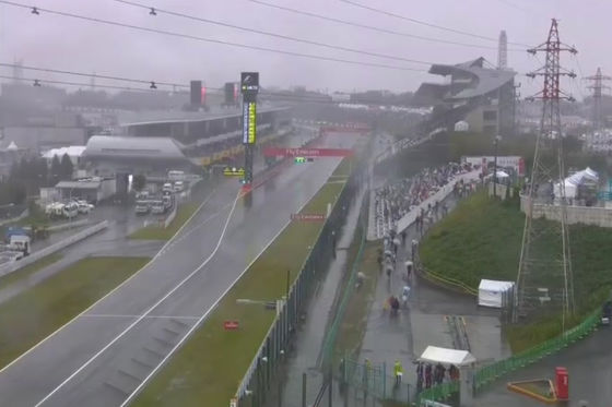 Japan GP