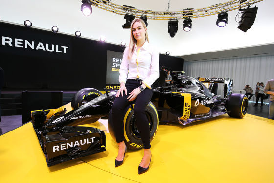Formel 1