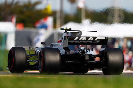 Haas