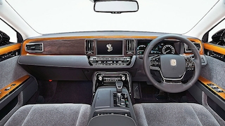 Toyota Century (2018): Vorstellung