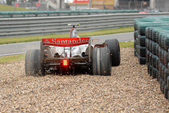 Formel 1