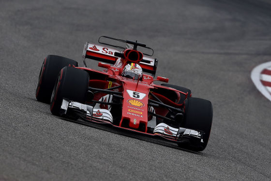 Ferrari