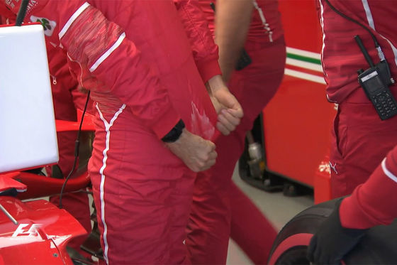 Formel 1