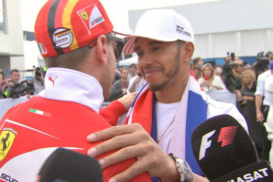 Formel 1