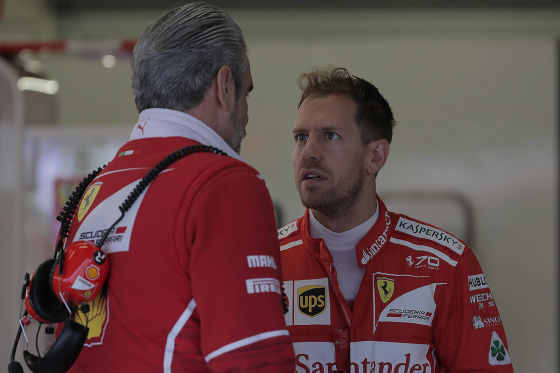 Ferrari