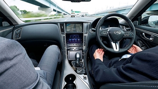 Nissan ProPilot 3 (2020): Erster Test