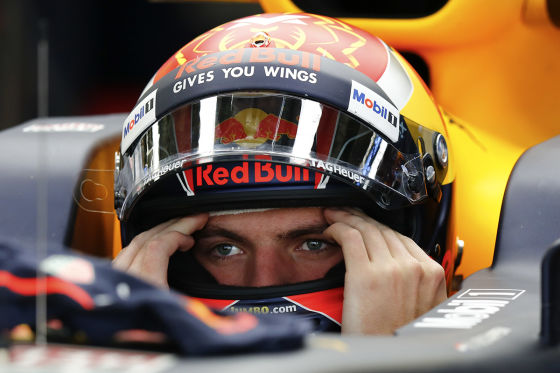 Red Bull