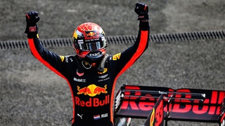 Formel 1: Ergebnis