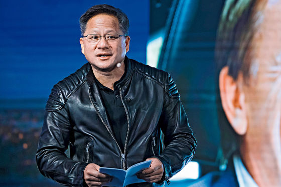 Jensen Huang