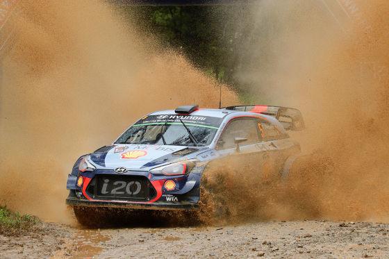 Rallye