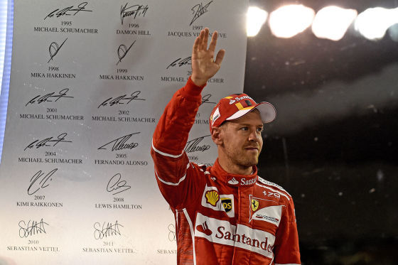 Formel 1