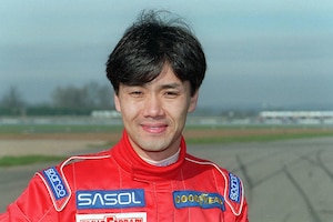 Taki Inoue 