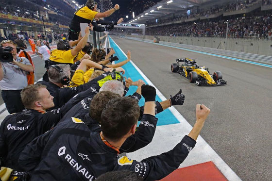 Formel 1
