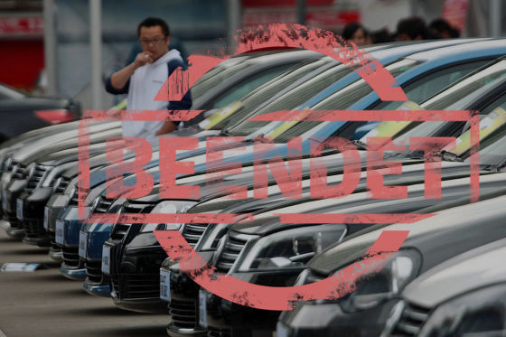 Deutschlands beste Autohändler