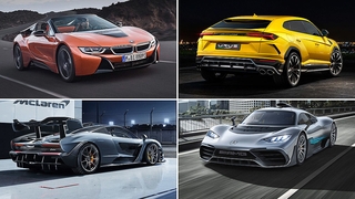 Neuheiten 2018: Die teuersten Autos
