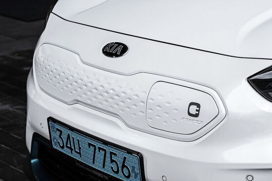 Kia Niro EV