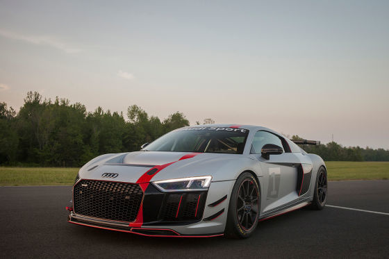 Audi R8 LMS GT4 (2018)