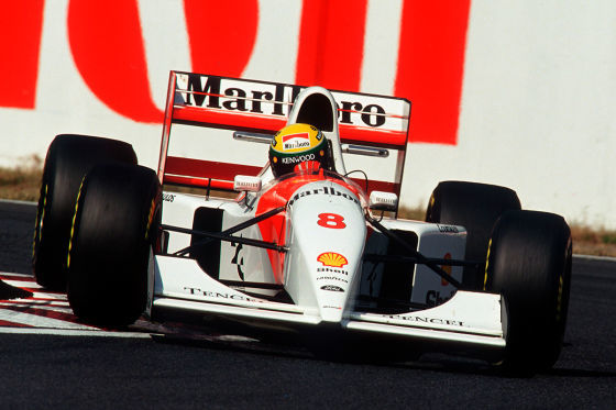 Formel 1