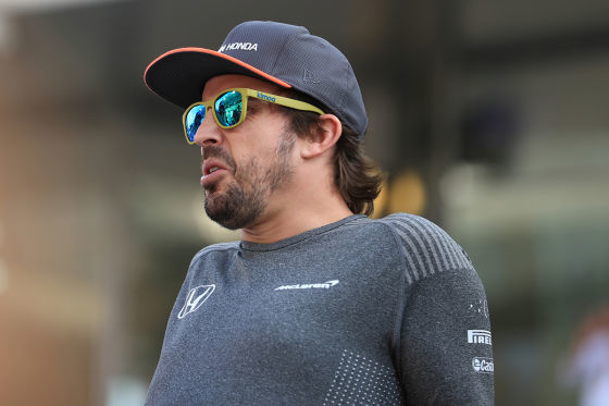 Formel 1