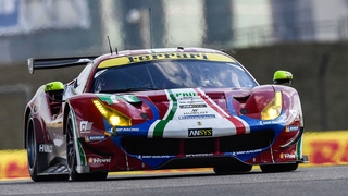 Ferrari 488 GTE (2016)